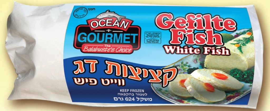 Gefilte Fish